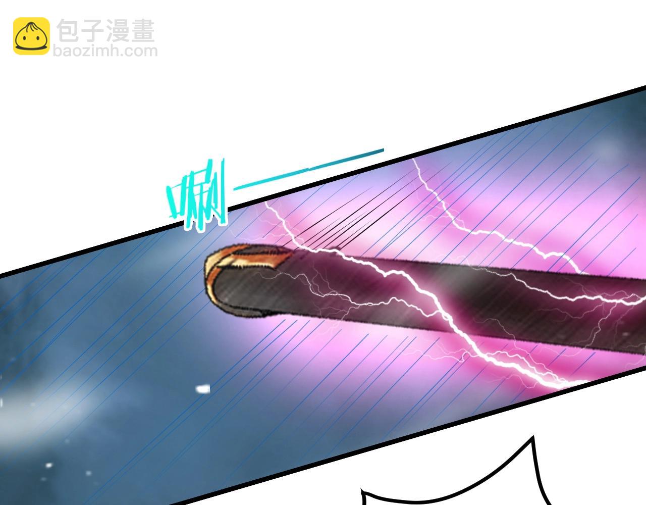 第13话 放开那个男孩冲我来138
