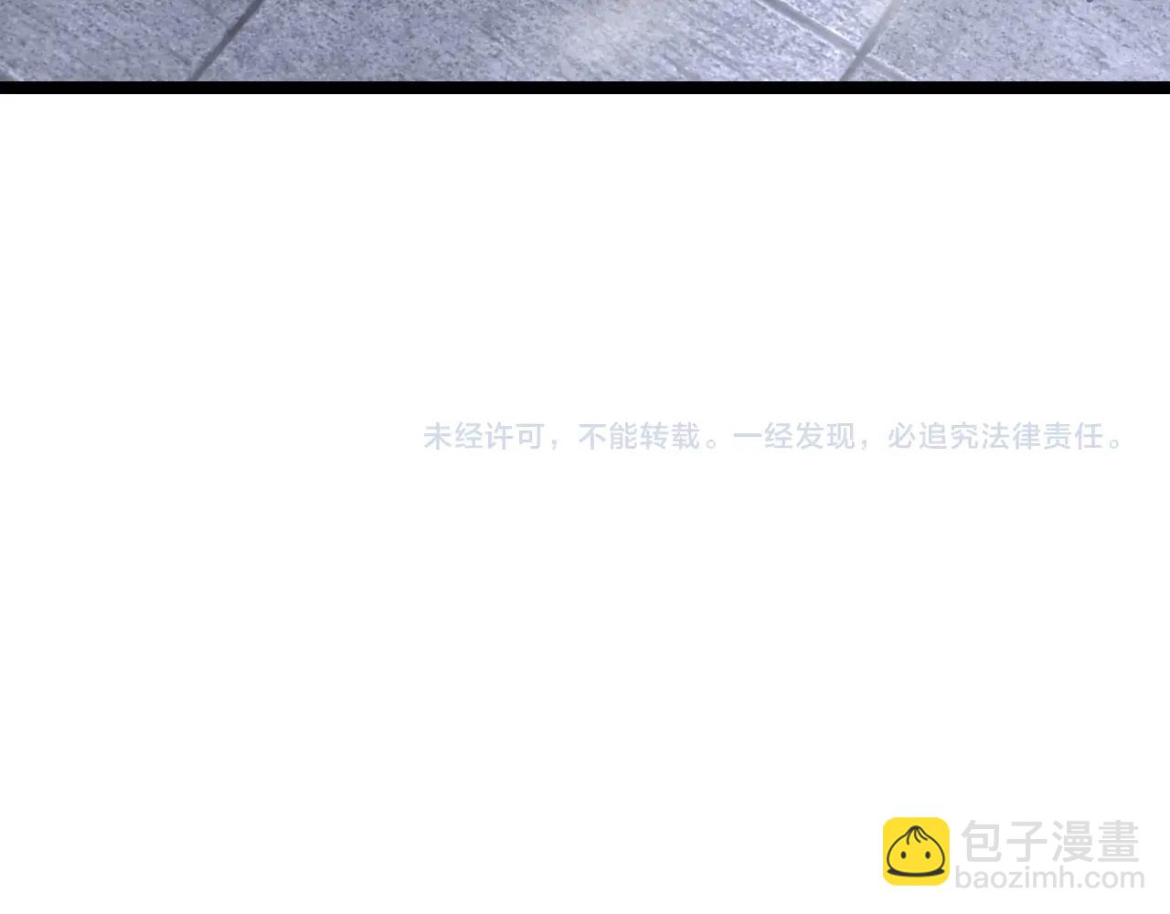 第13话 放开那个男孩冲我来147
