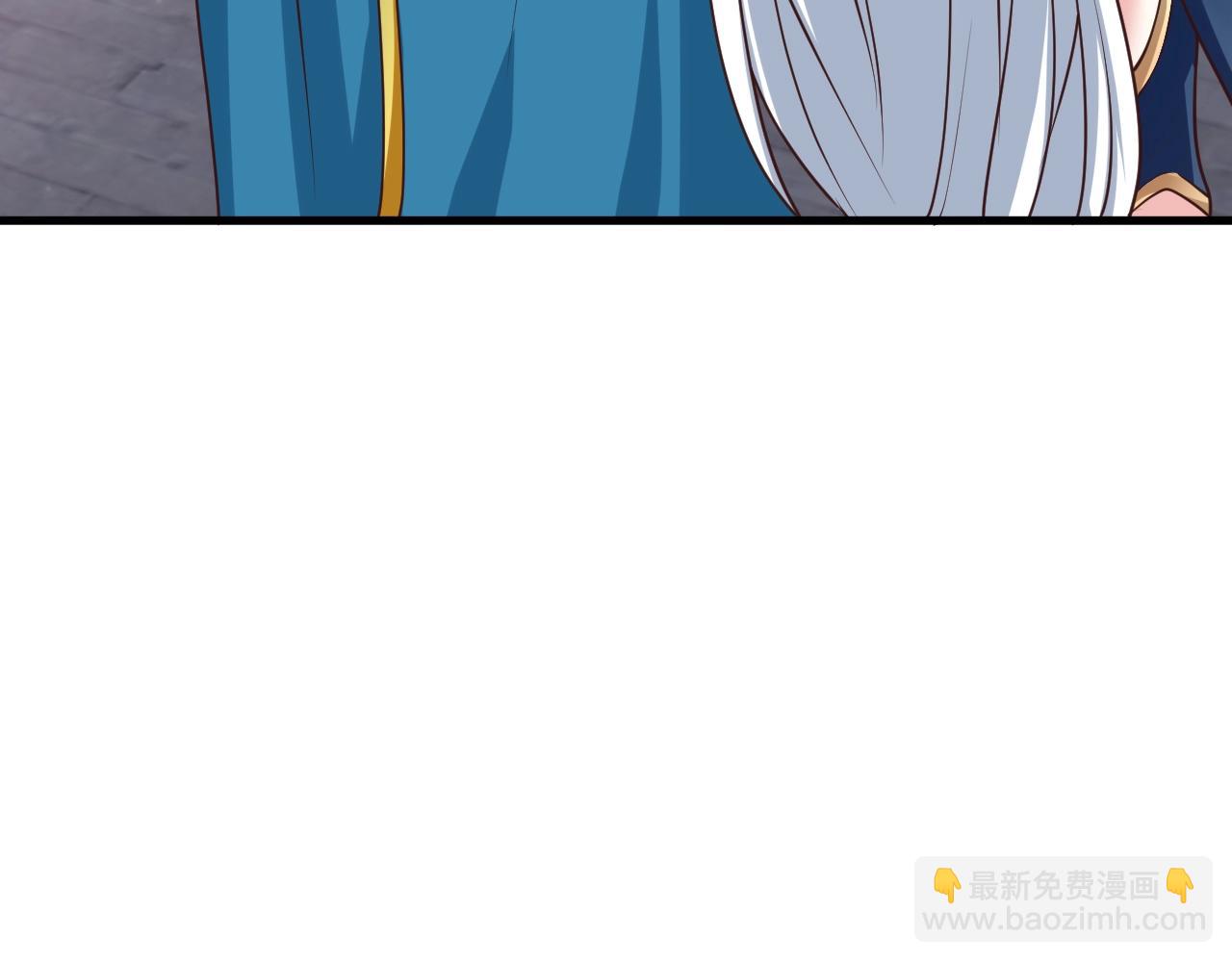 第13话 放开那个男孩冲我来18