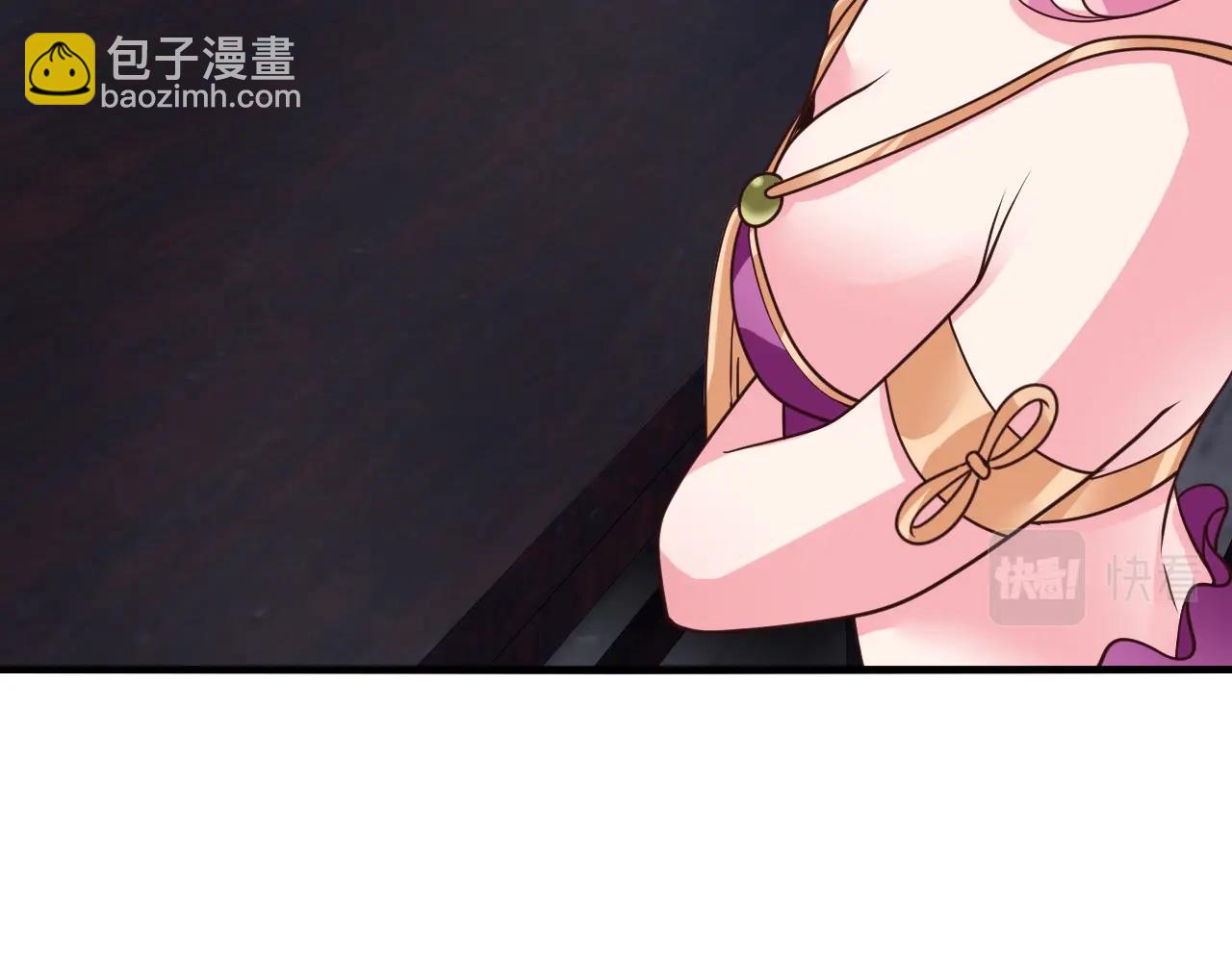 第13话 放开那个男孩冲我来23