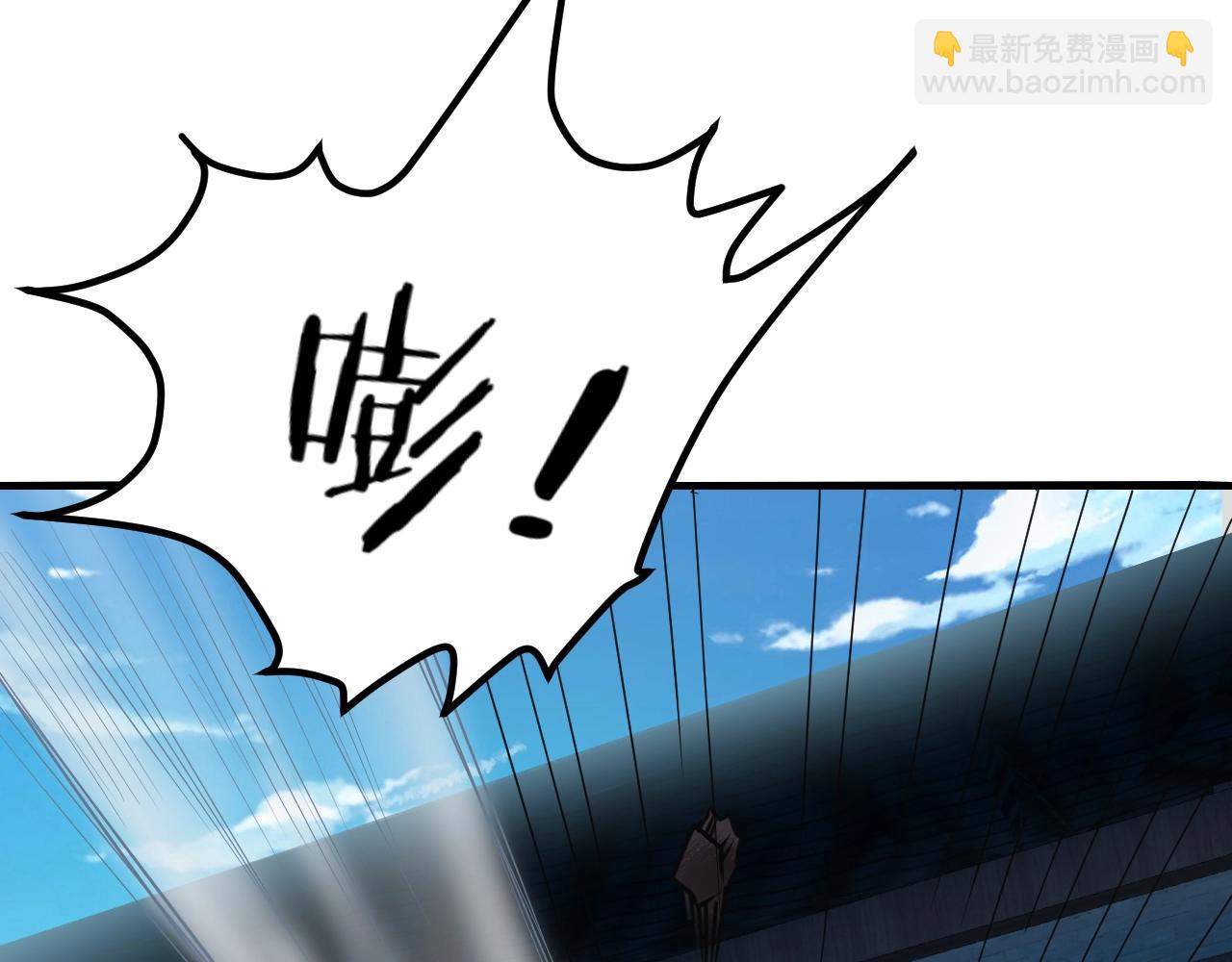 第13话 放开那个男孩冲我来26