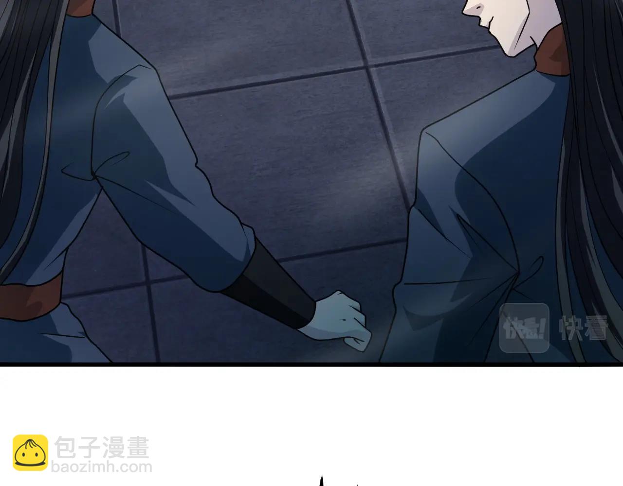 第13话 放开那个男孩冲我来50