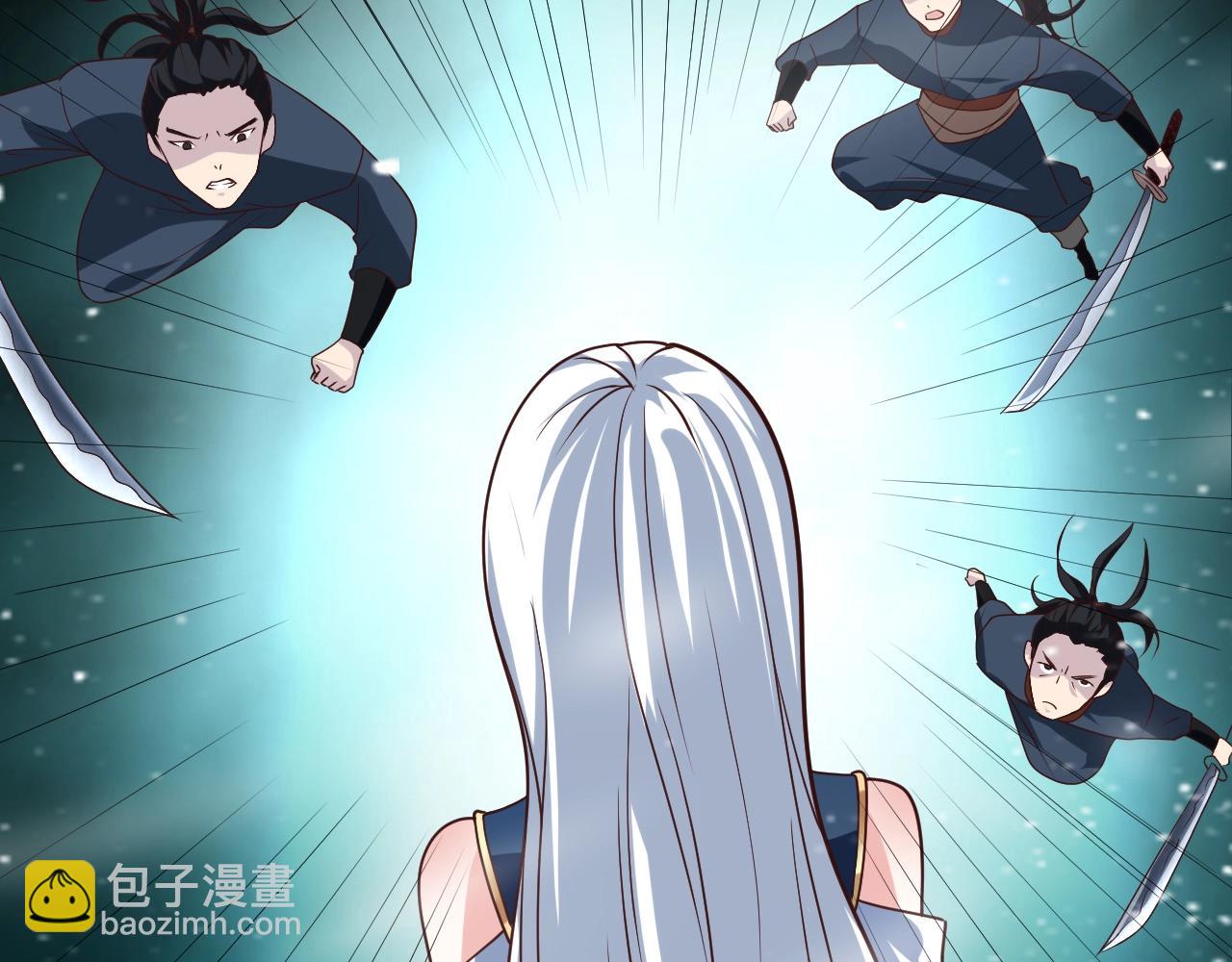 第13话 放开那个男孩冲我来57