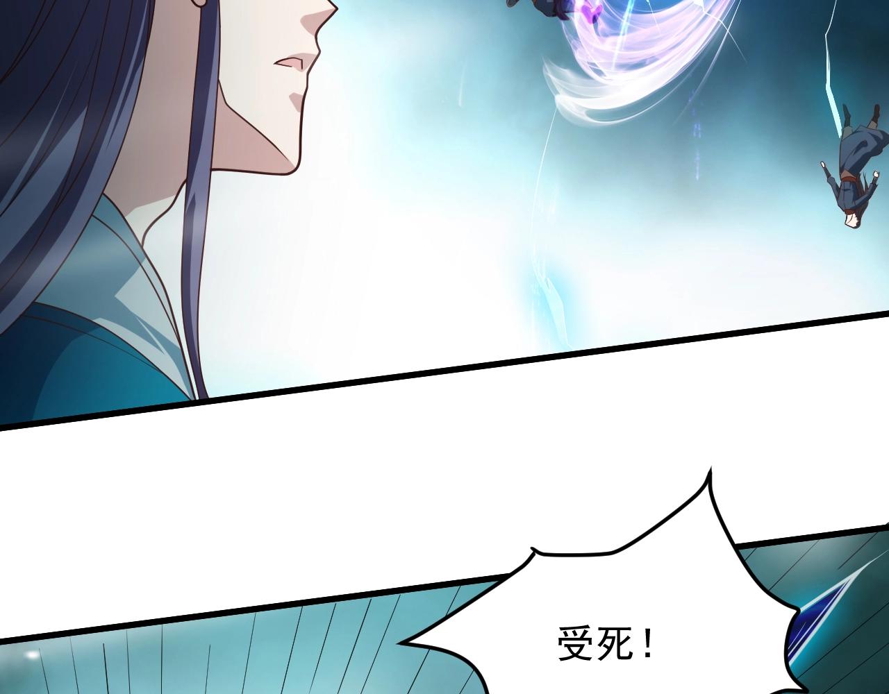第13话 放开那个男孩冲我来70