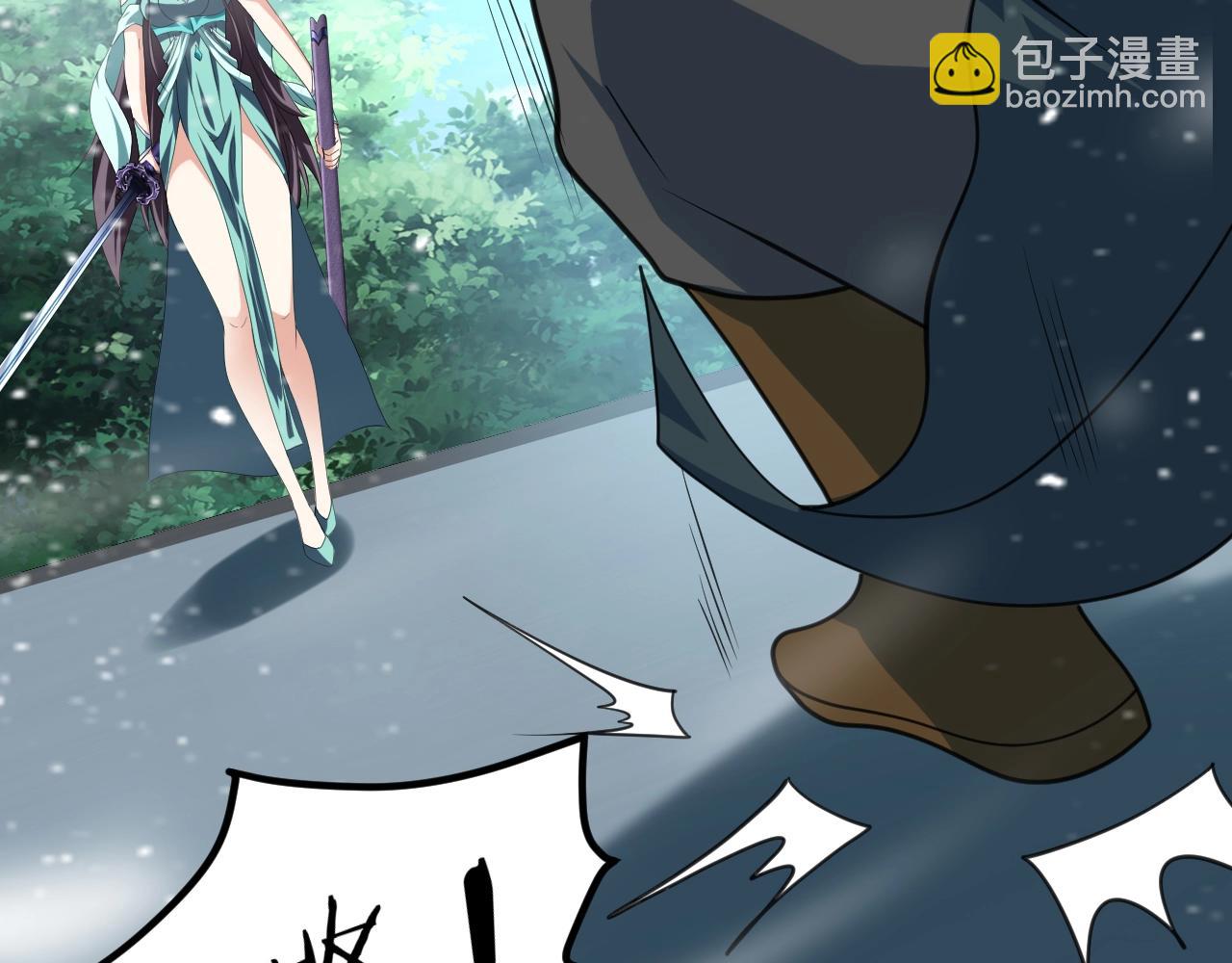 第21话 挖墙脚？112