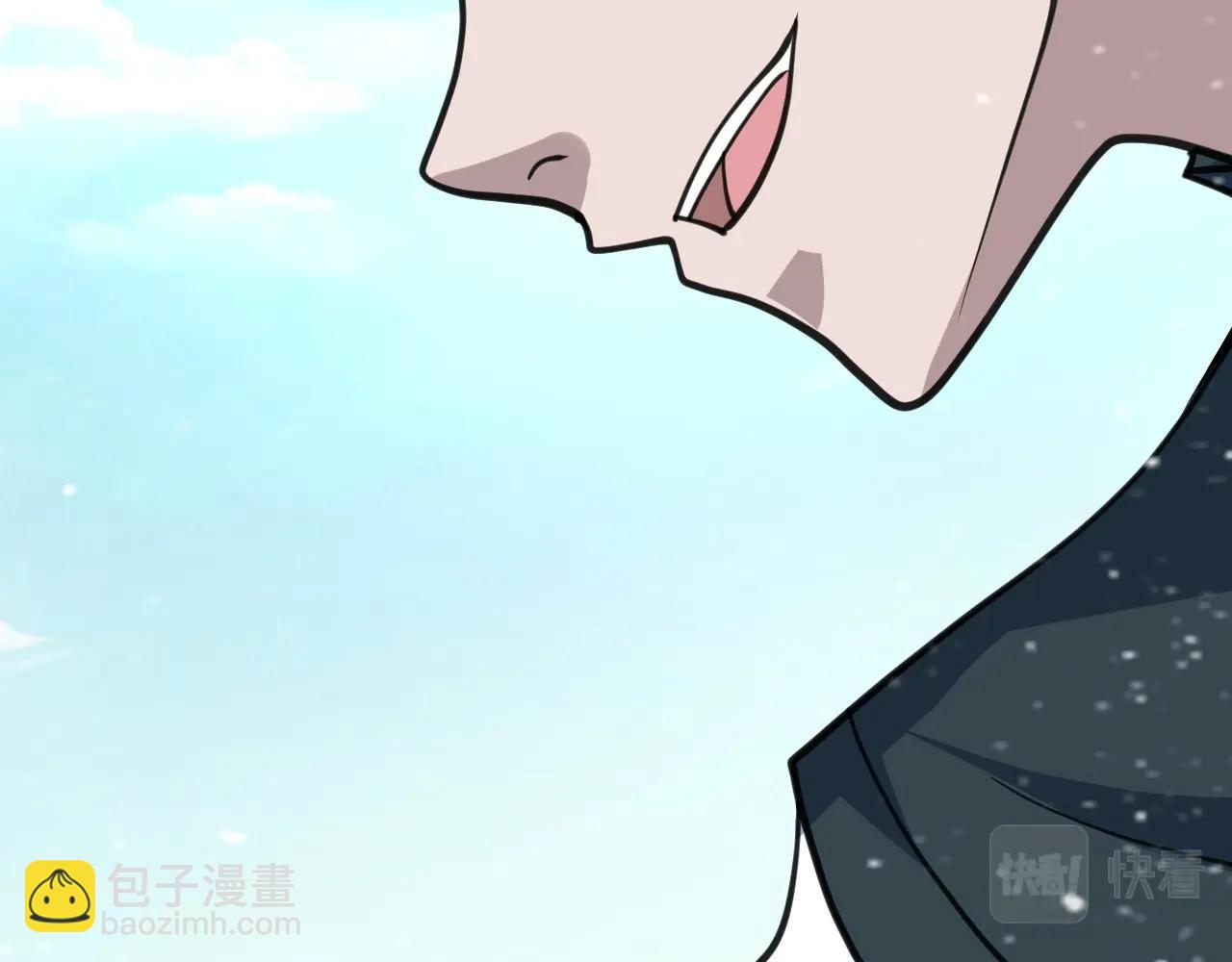 第21话 挖墙脚？118