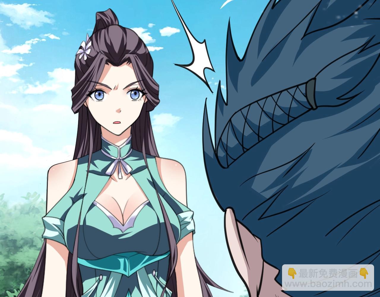 第21话 挖墙脚？120