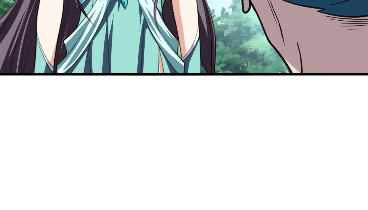 第21话 挖墙脚？121