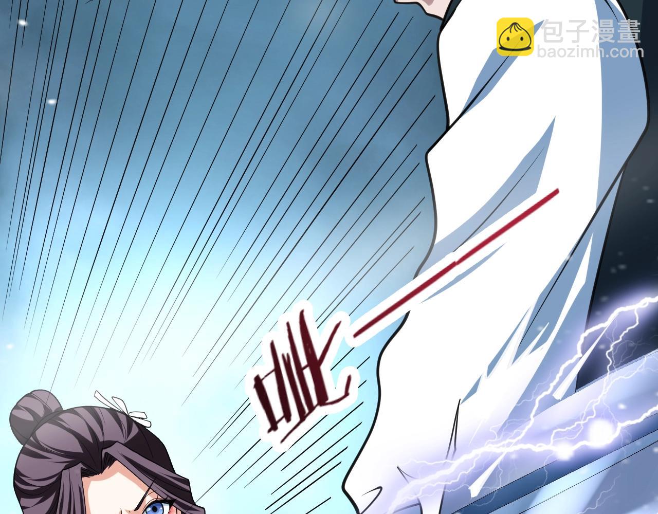 第21话 挖墙脚？127
