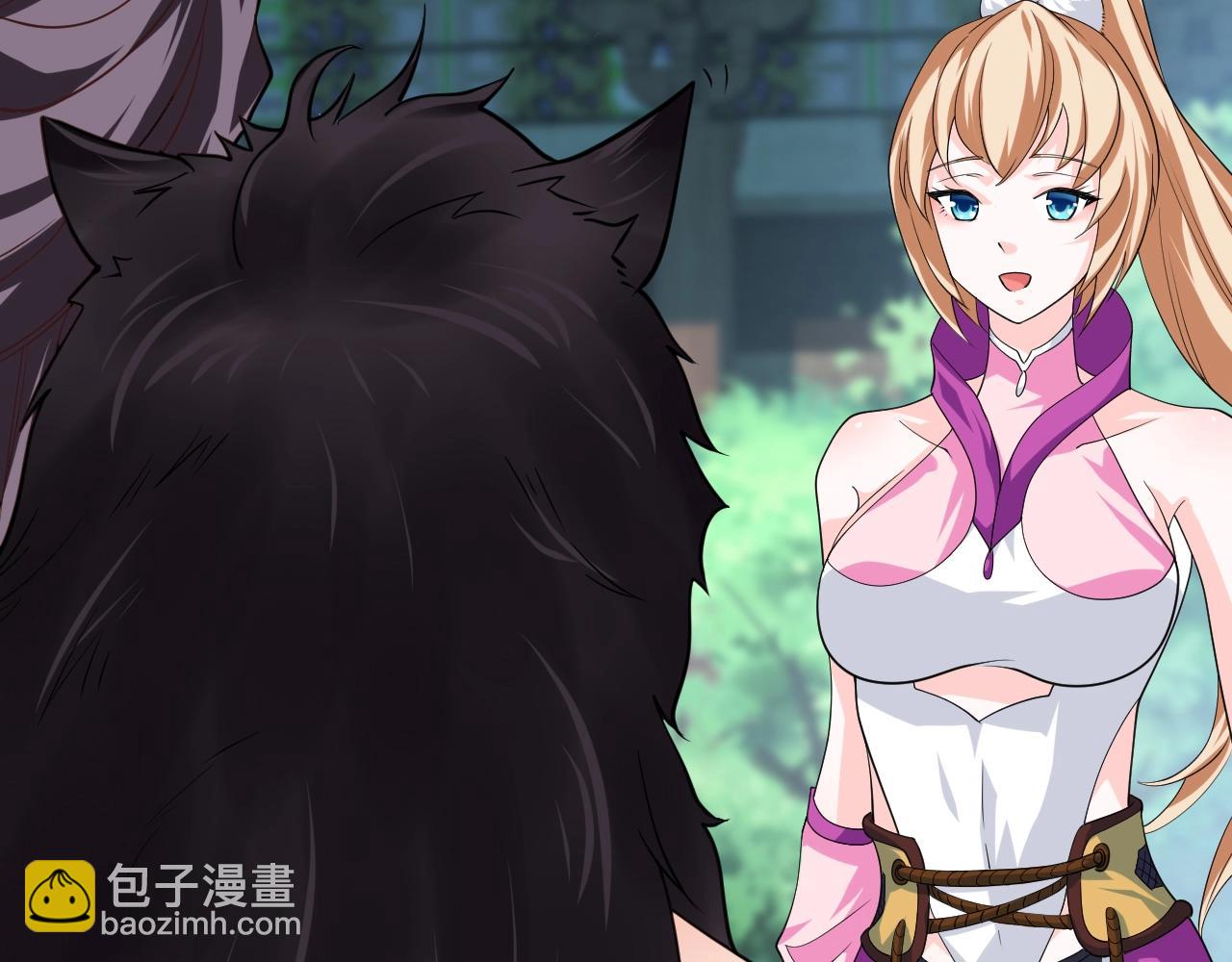 第21话 挖墙脚？13