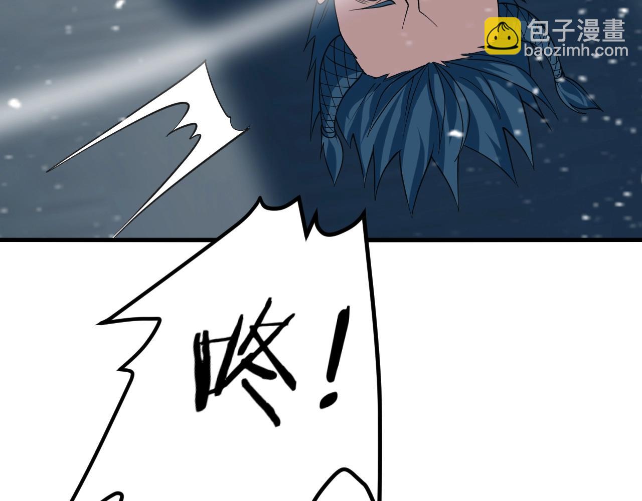 第21话 挖墙脚？138