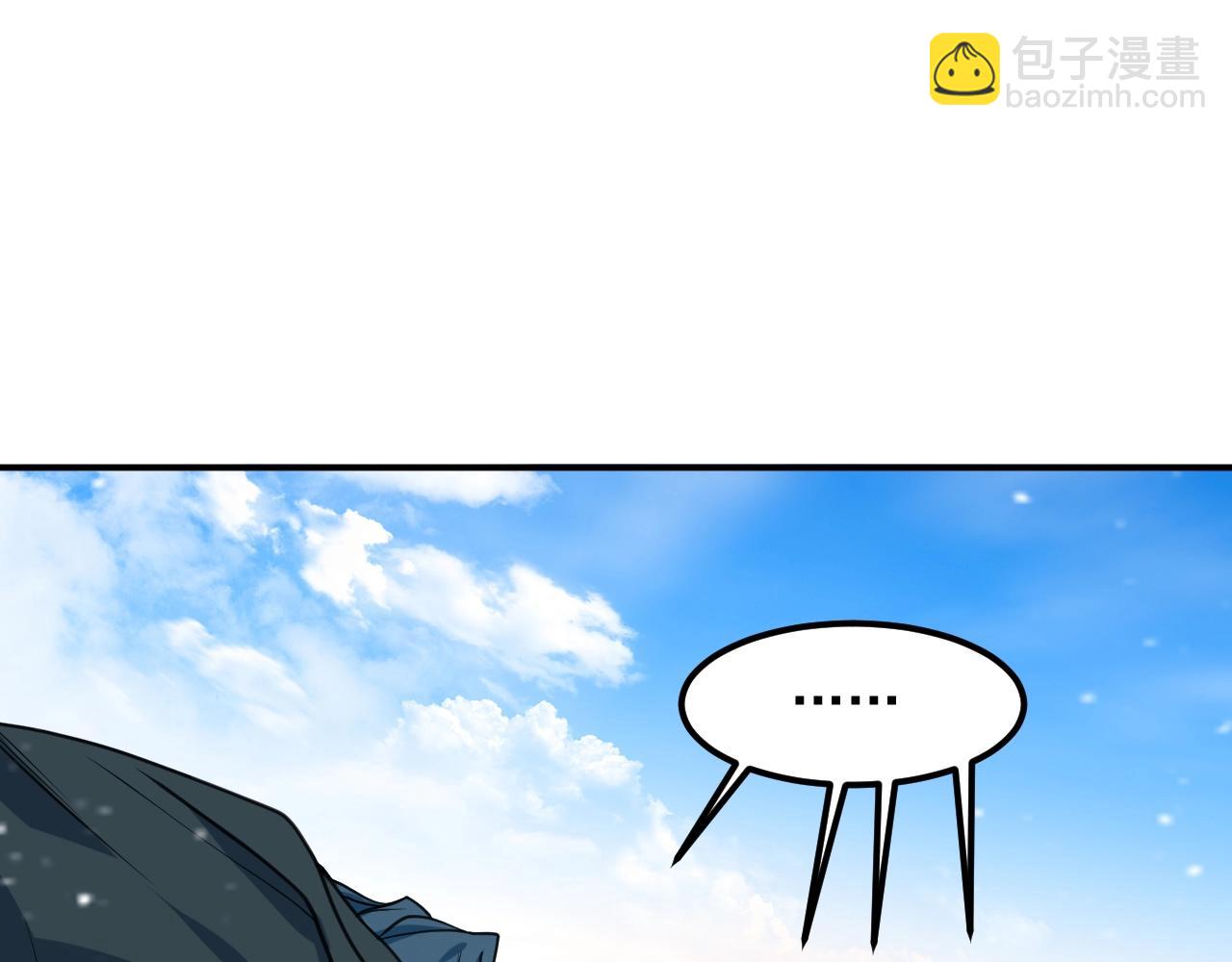 第21话 挖墙脚？140