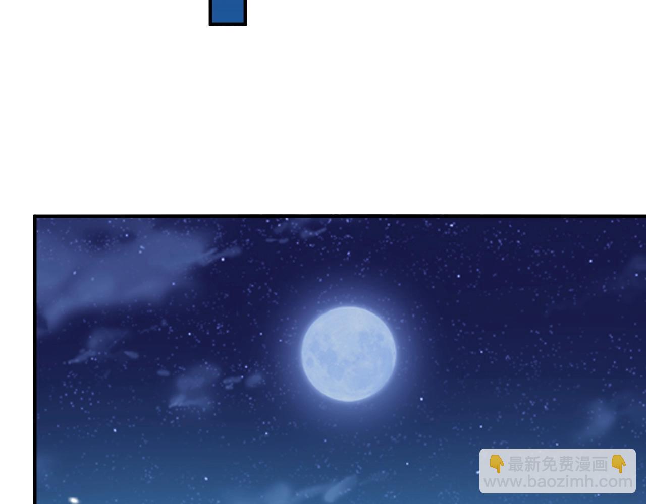第21话 挖墙脚？143