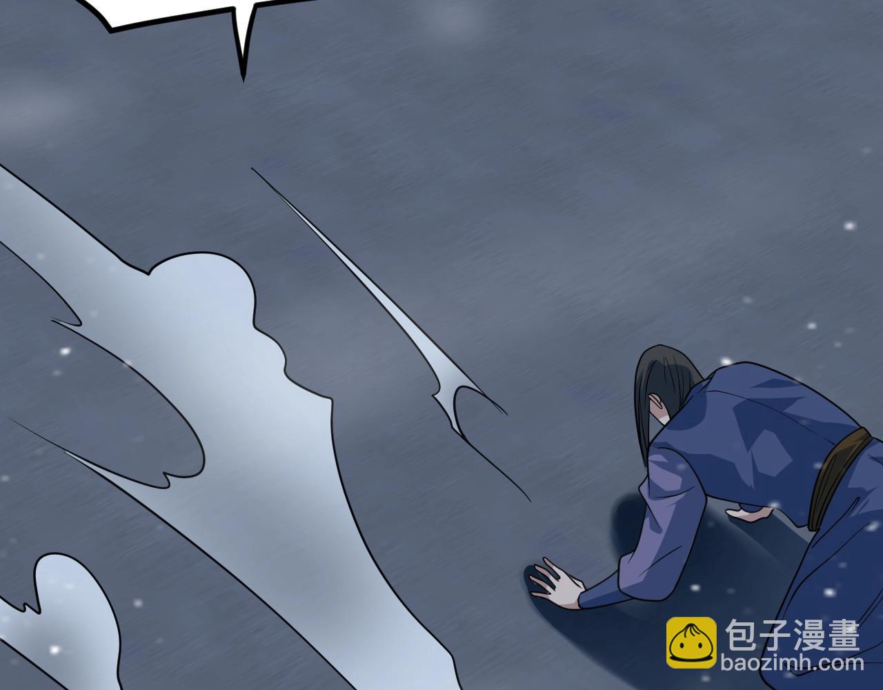 第21话 挖墙脚？147
