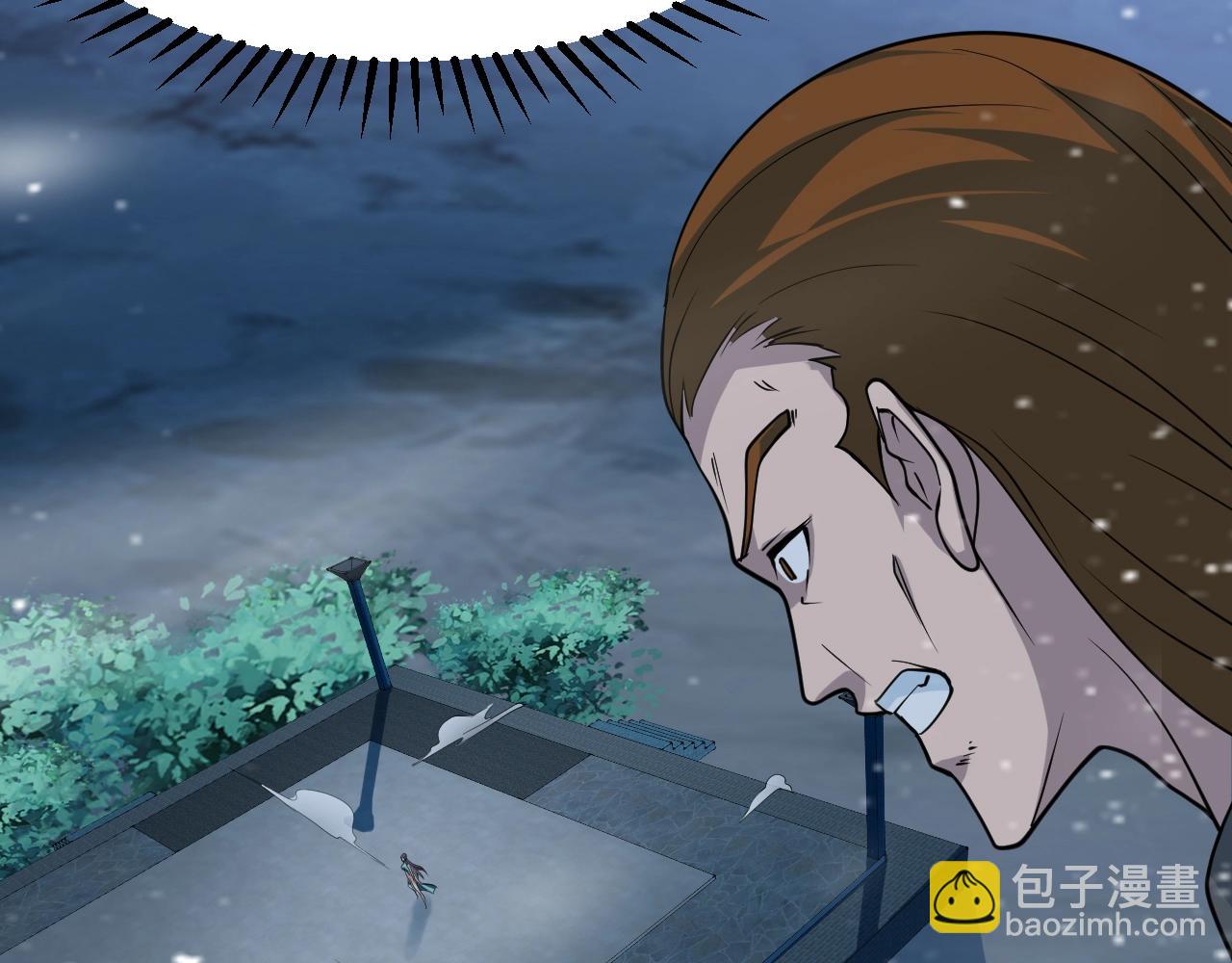 第21话 挖墙脚？153