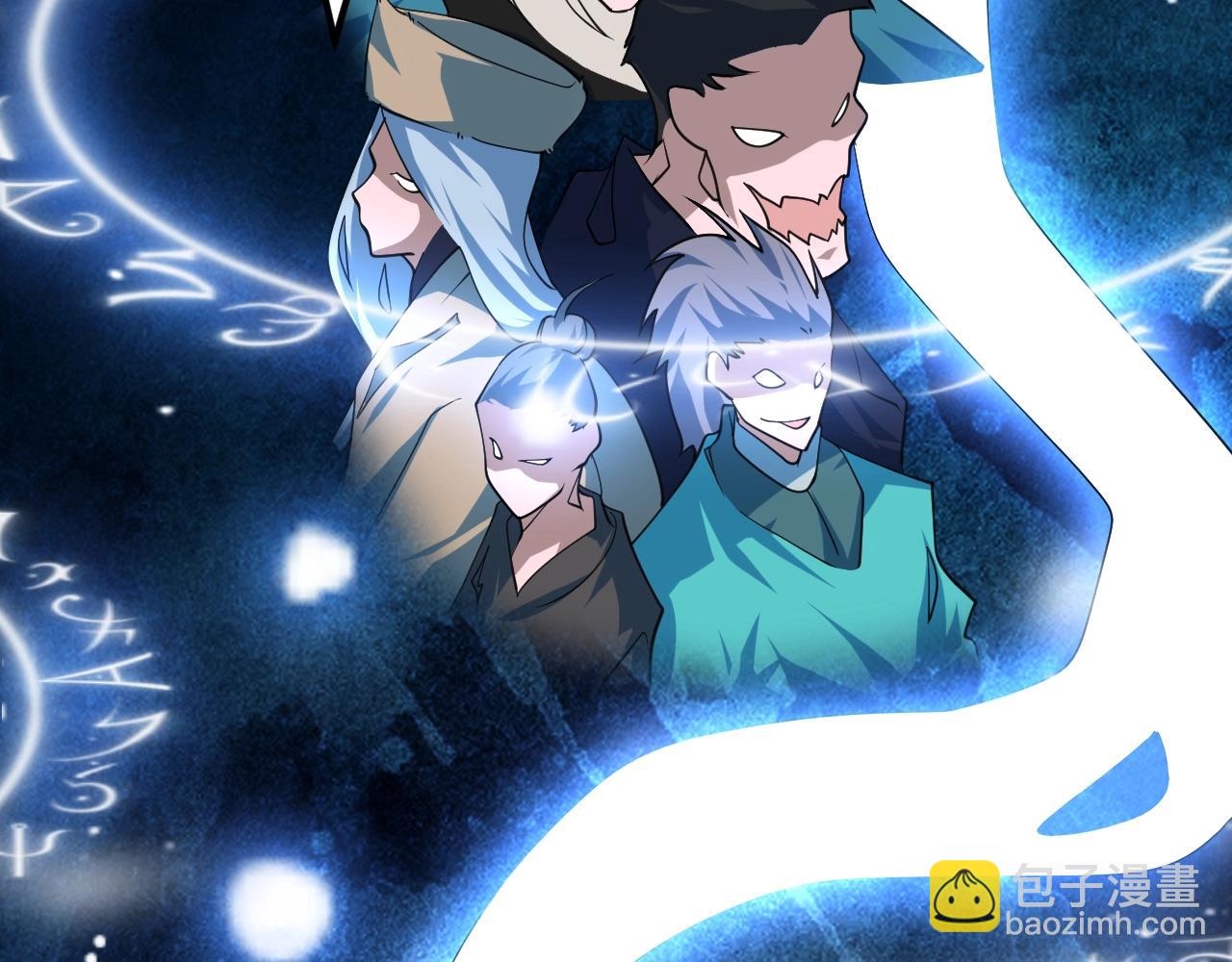 第21话 挖墙脚？22