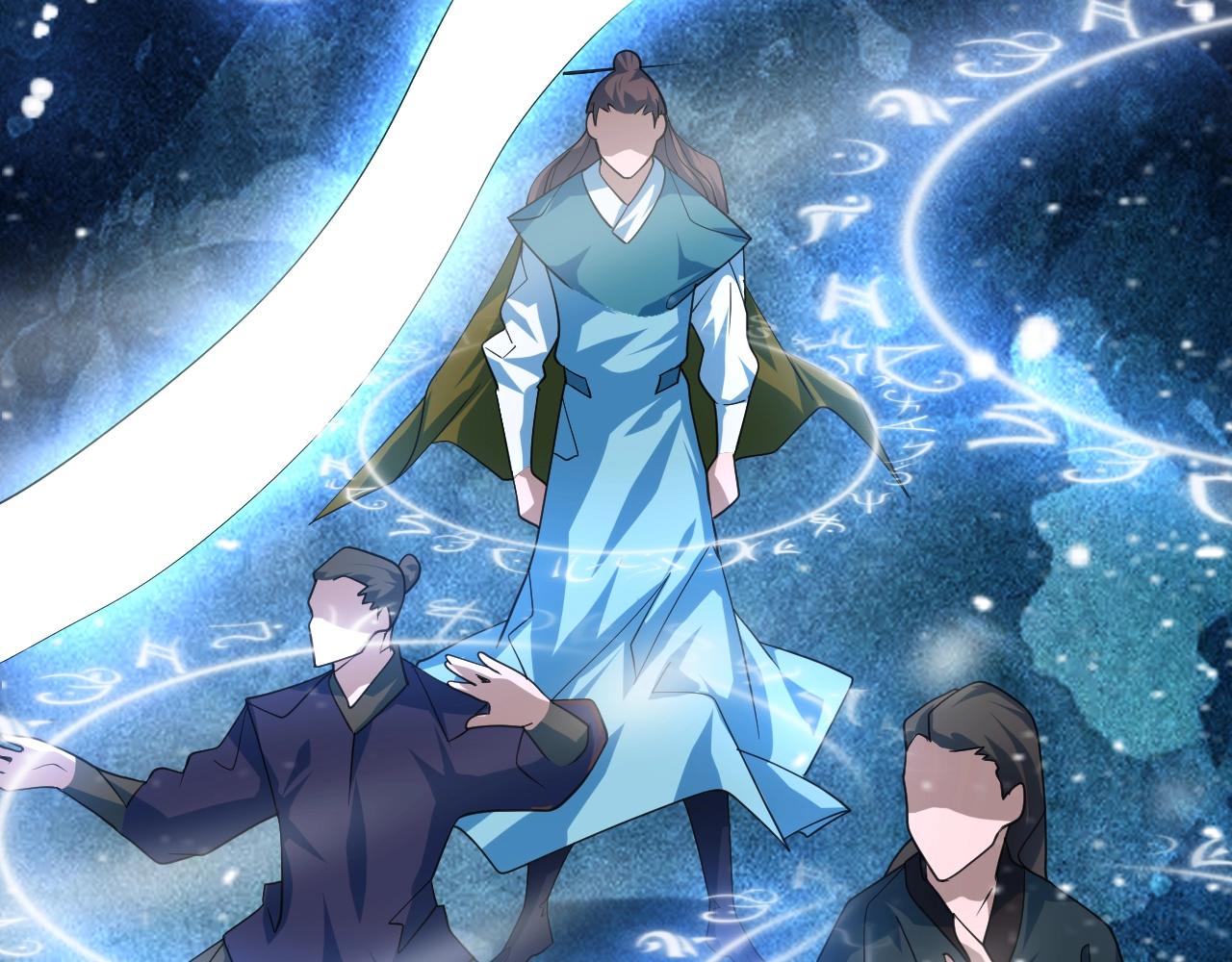 第21话 挖墙脚？23