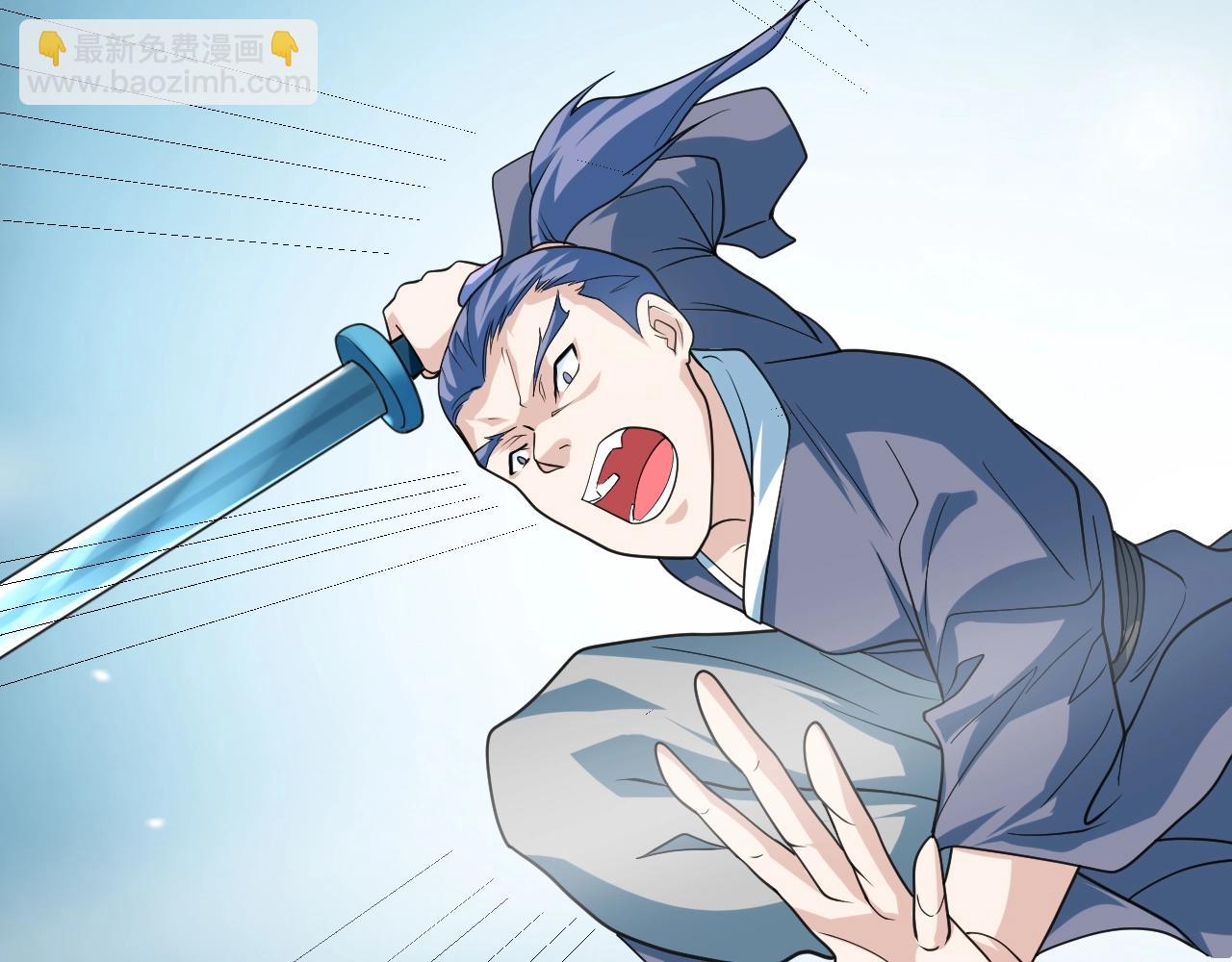 第21话 挖墙脚？82