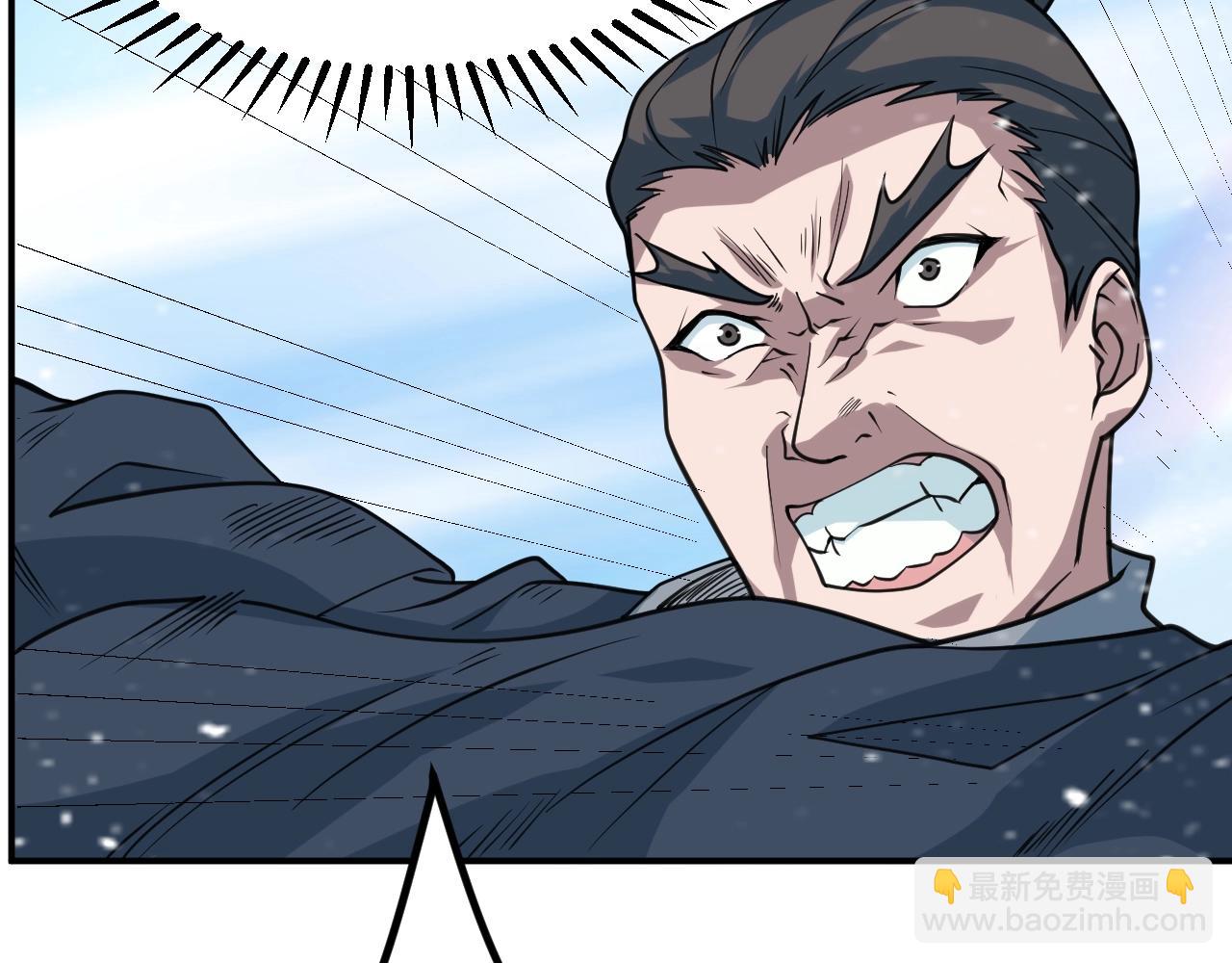 第21话 挖墙脚？89