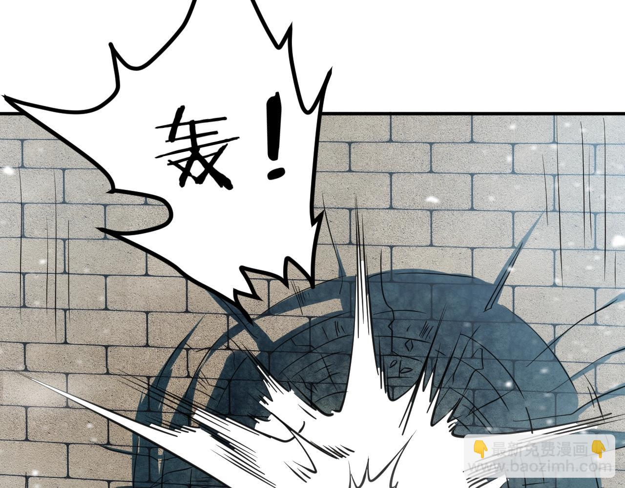 第21话 挖墙脚？90