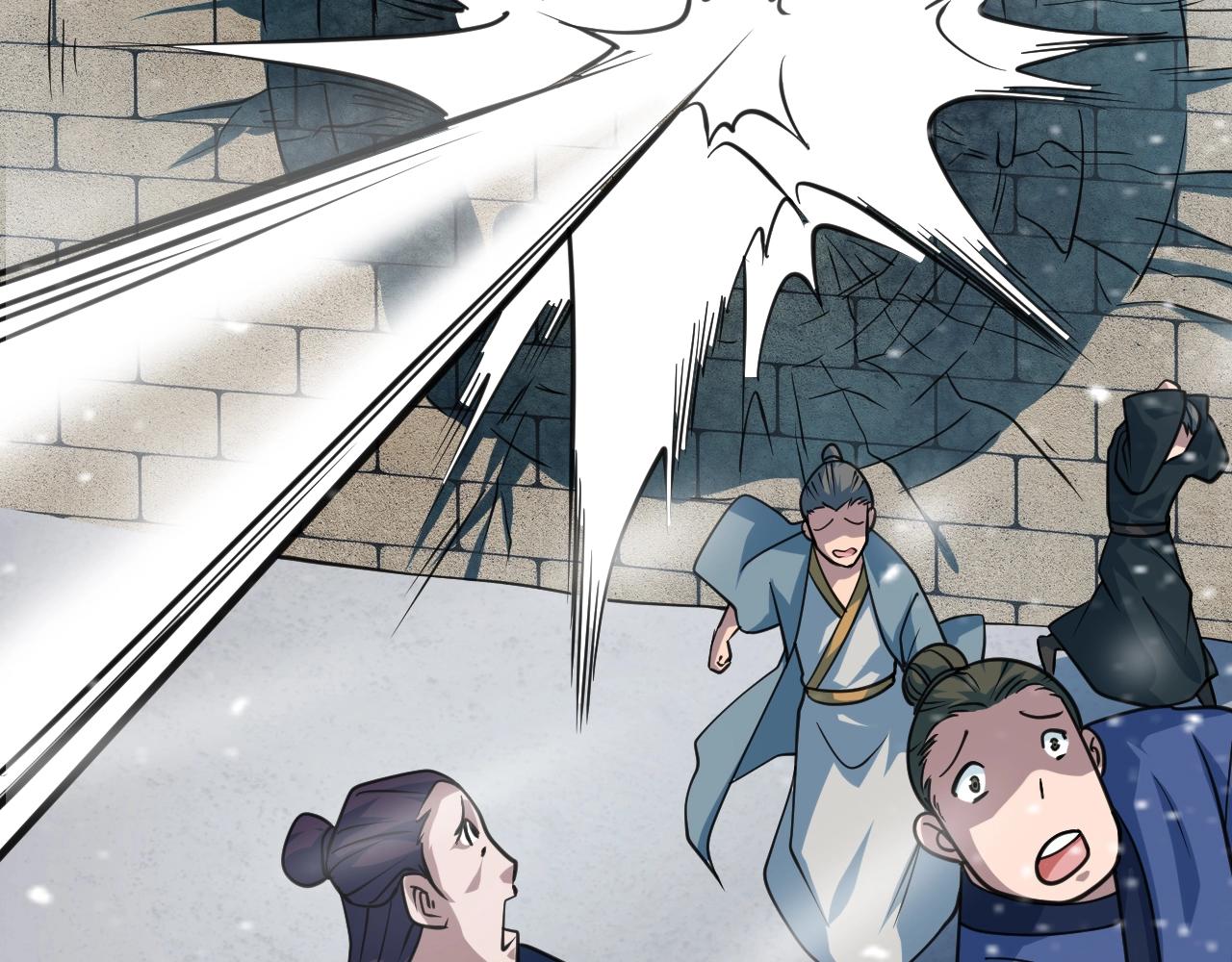 第21话 挖墙脚？91