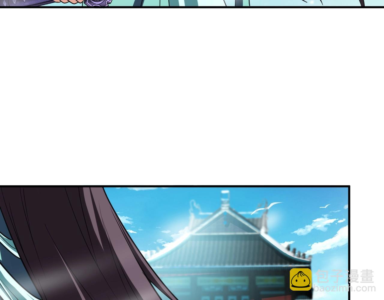 第21话 挖墙脚？95