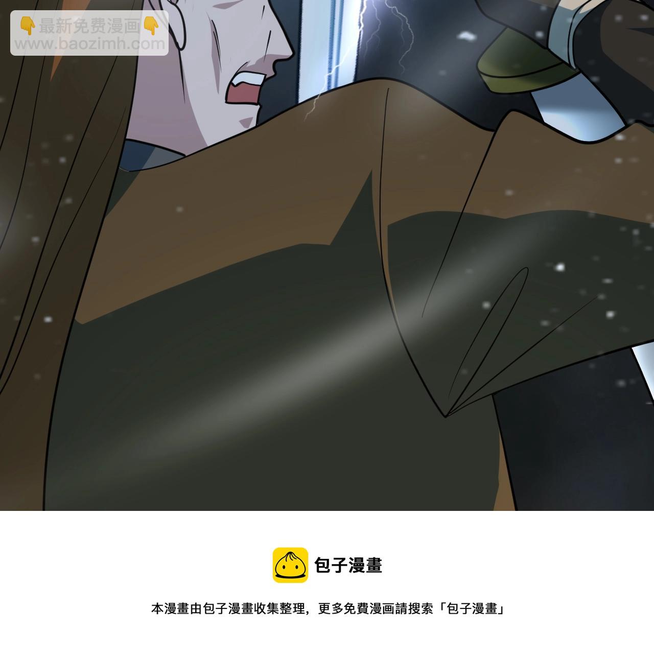 第22话 凶猛小黑132