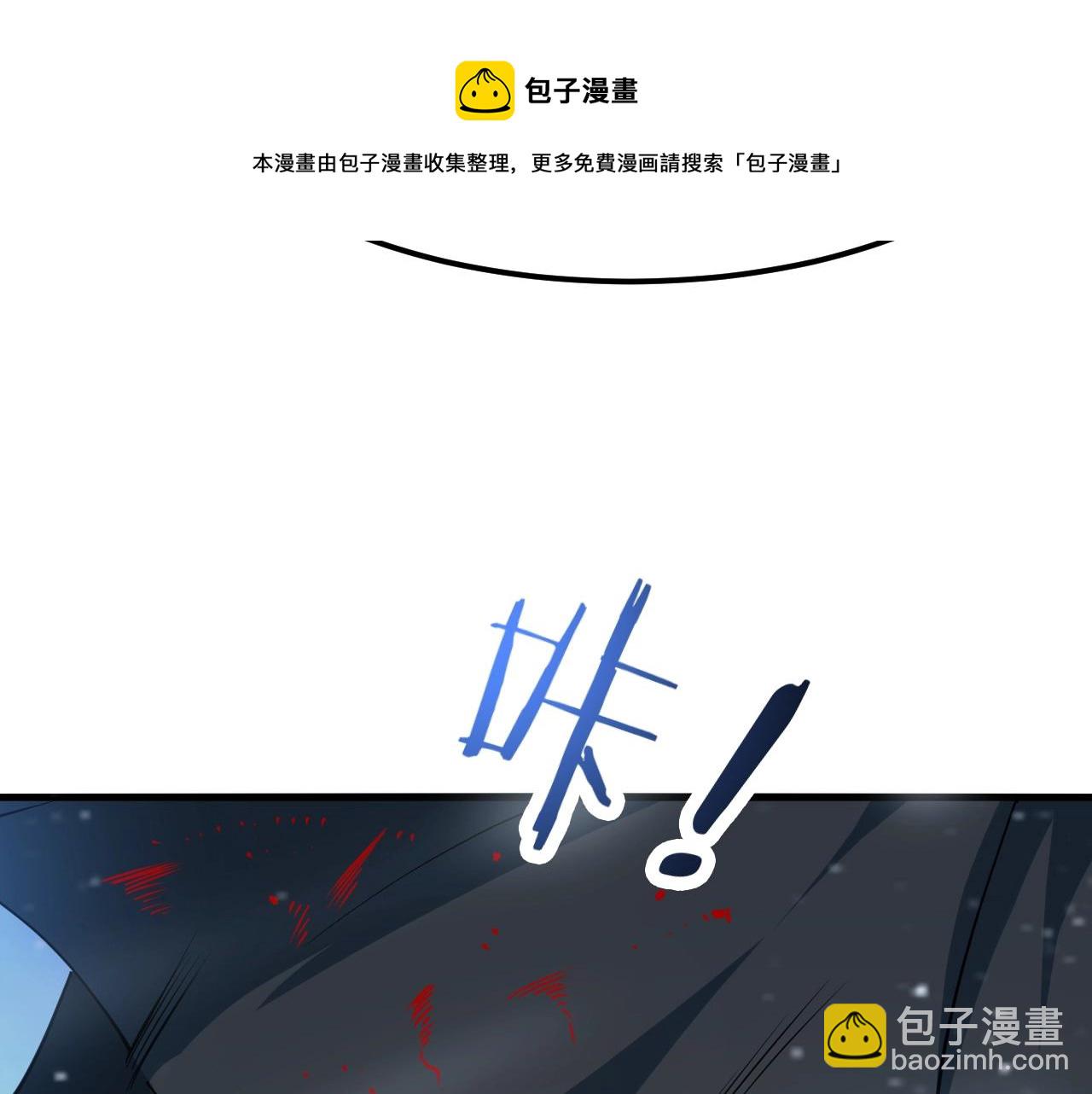 第22话 凶猛小黑168