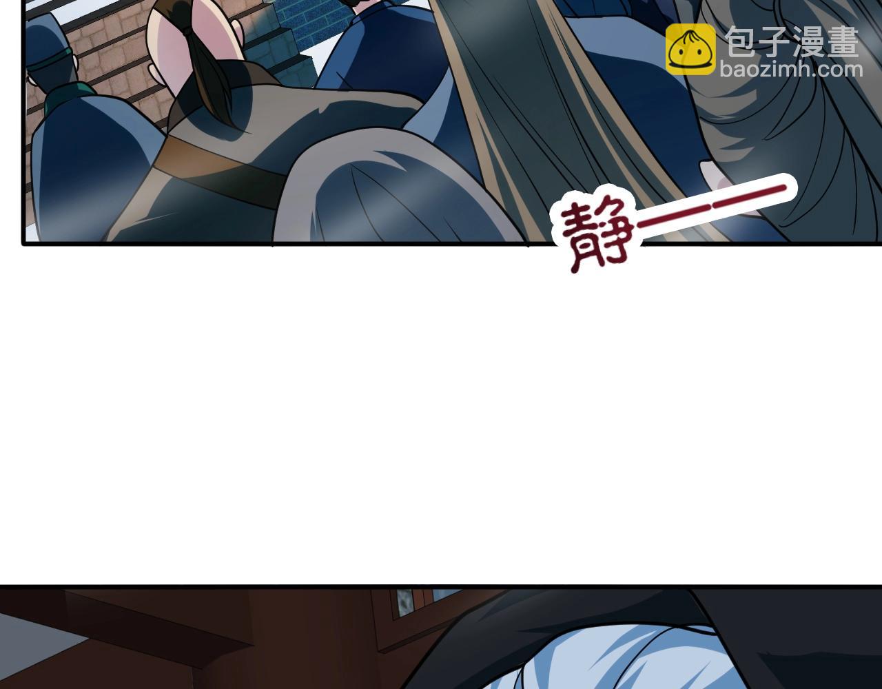 第22话 凶猛小黑23