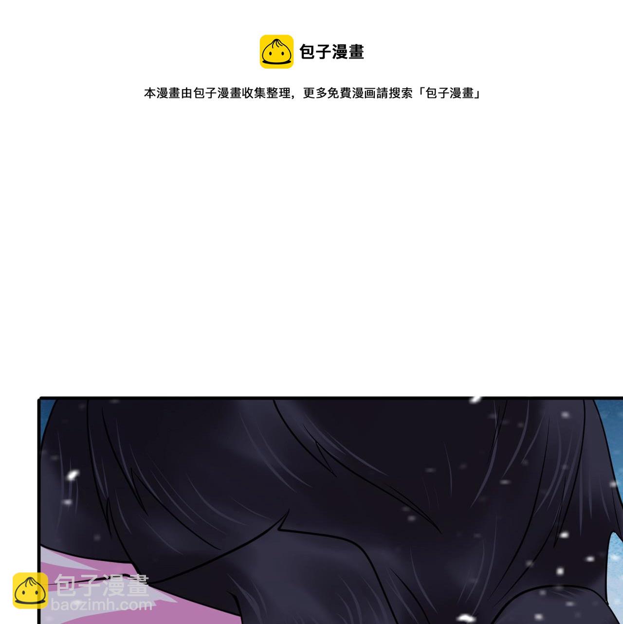 第22话 凶猛小黑60