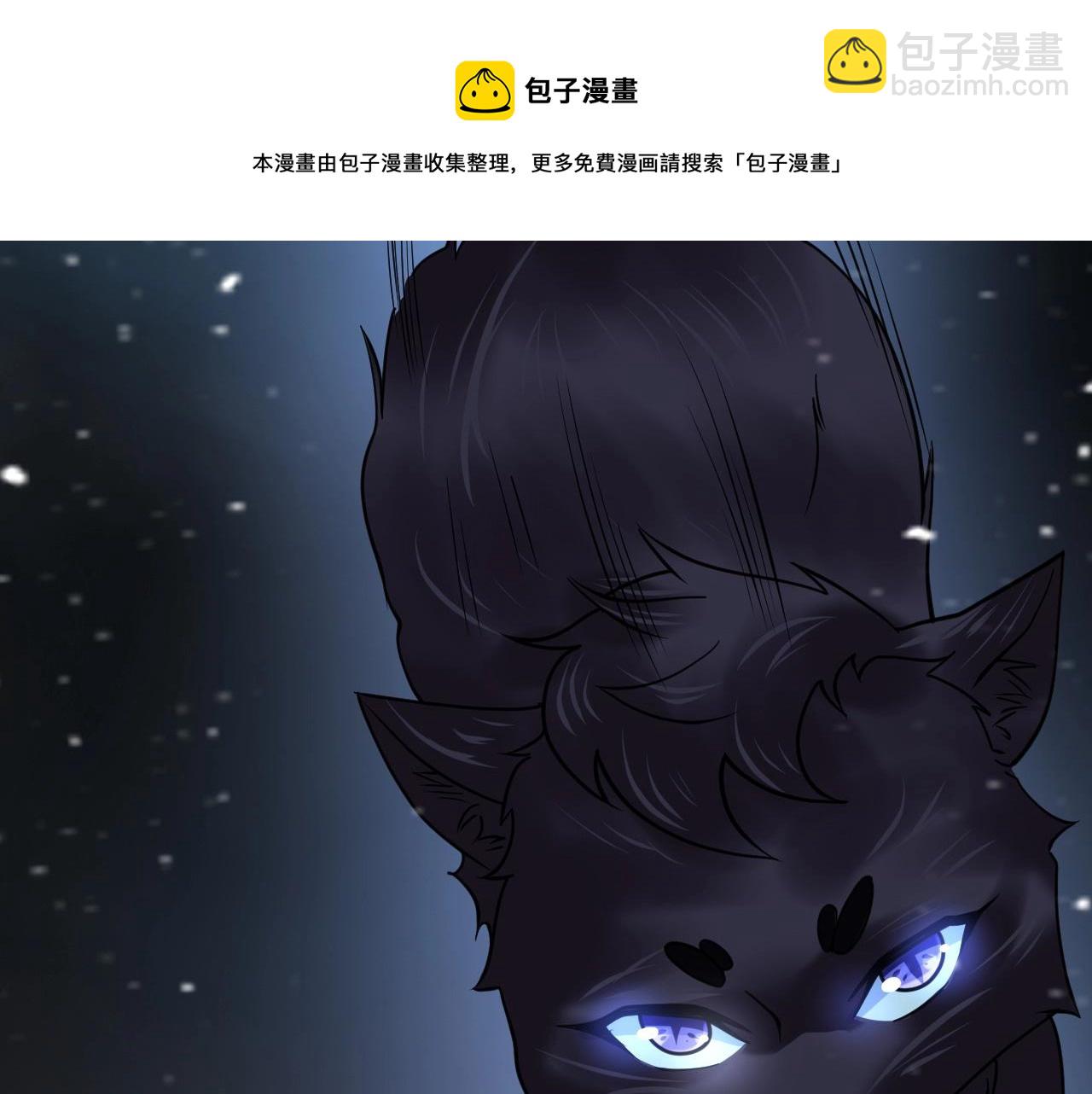 第22话 凶猛小黑64