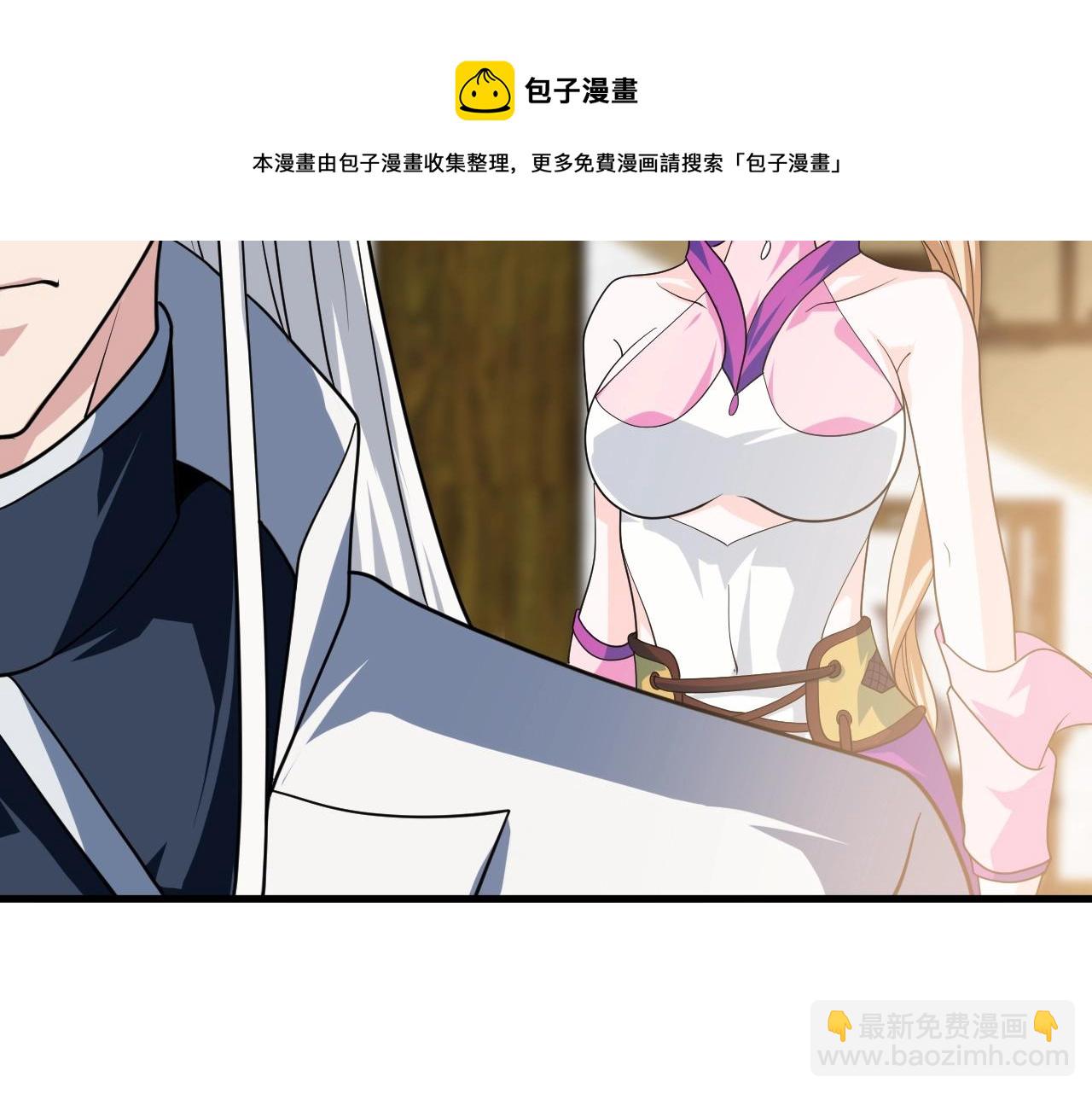 第25话 常家事了112