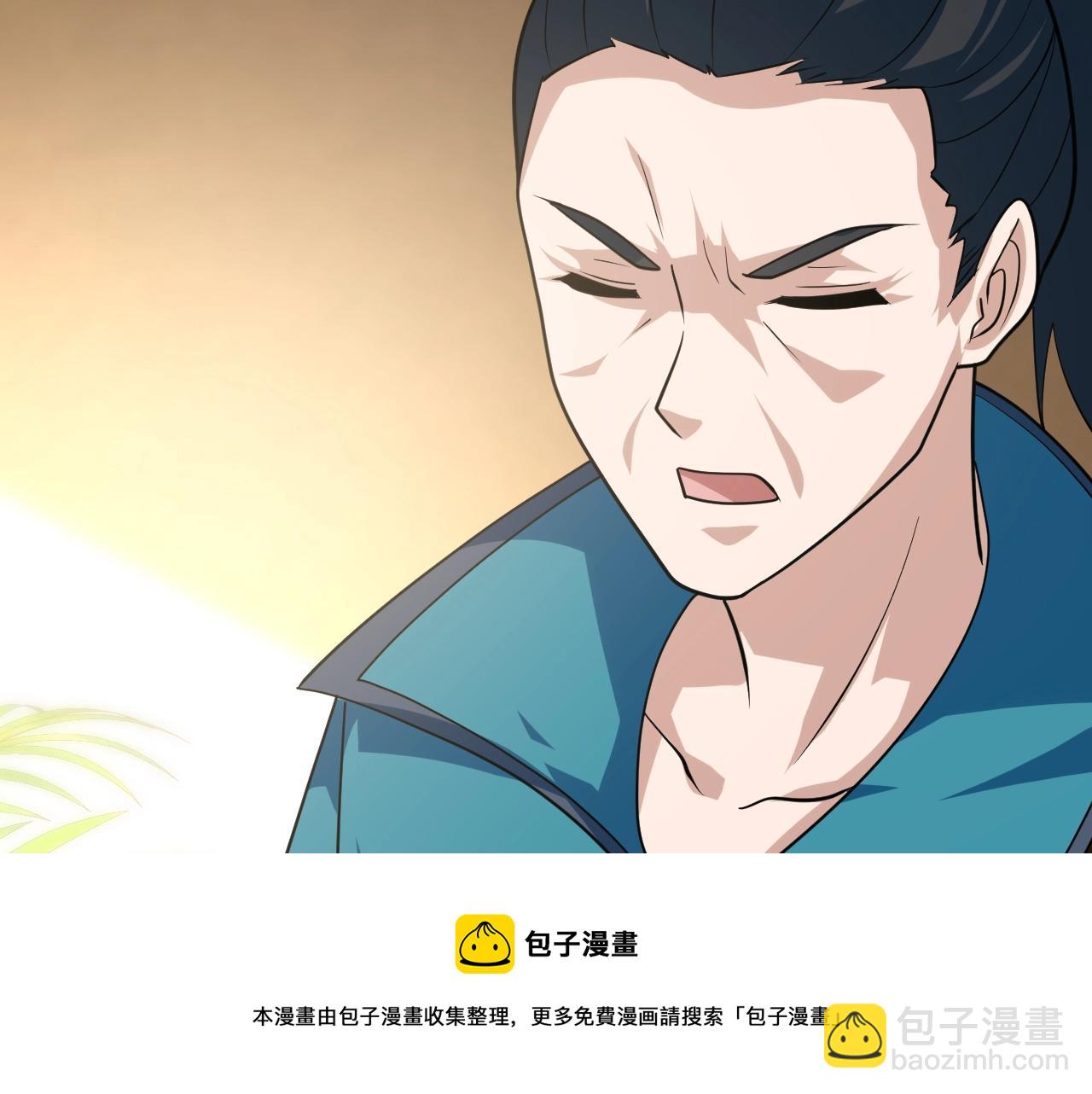 第25话 常家事了120