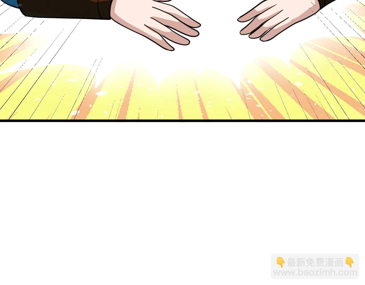 第25话 常家事了165