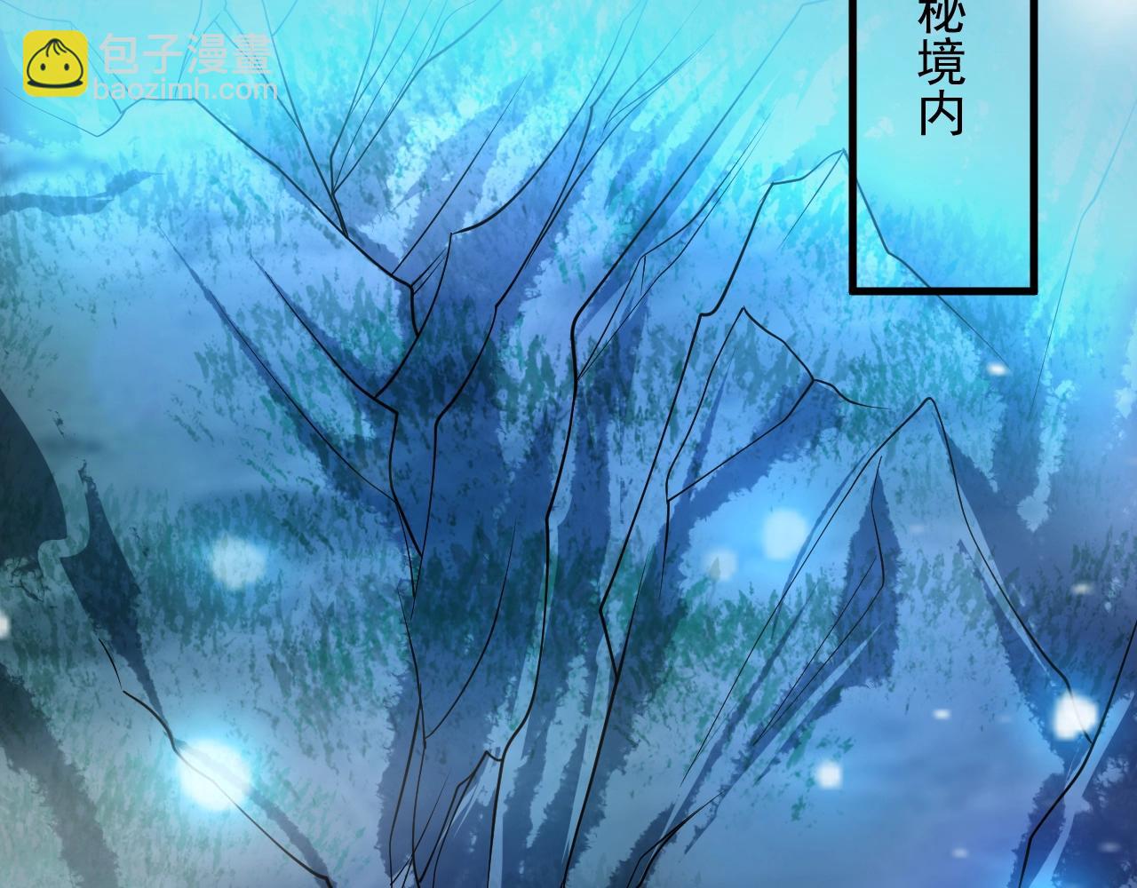 第25话 常家事了175