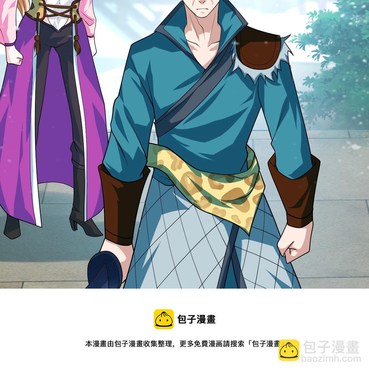 第25话 常家事了40