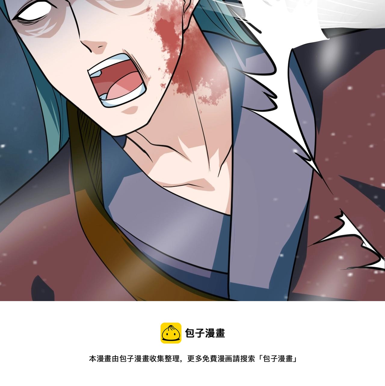 第25话 常家事了52