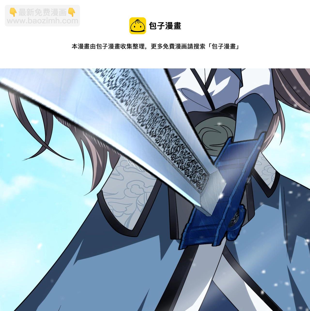 第25话 常家事了64