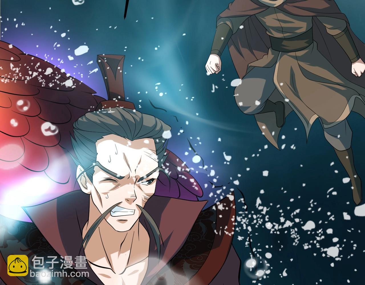 第26话 大战御魔宗30