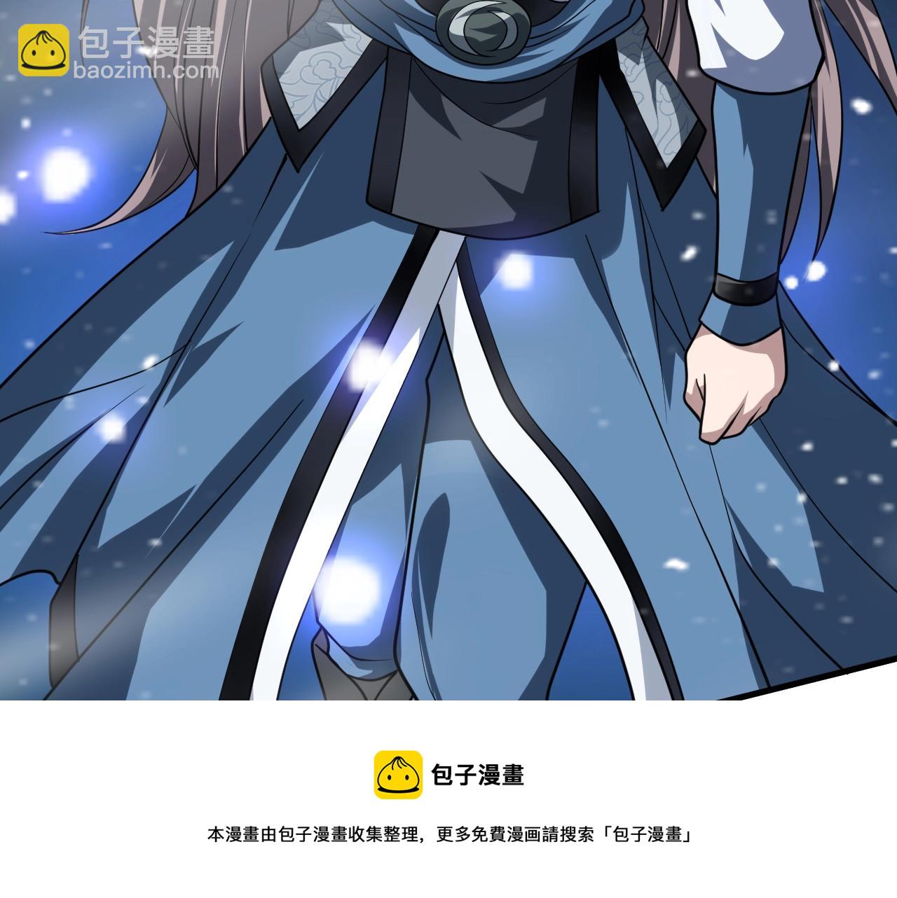 第26话 大战御魔宗36