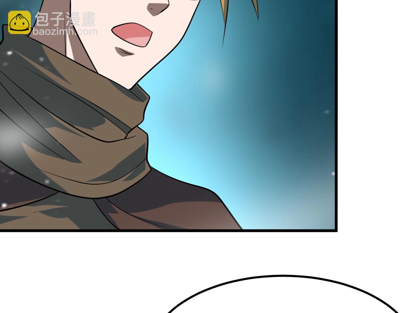 第26话 大战御魔宗57