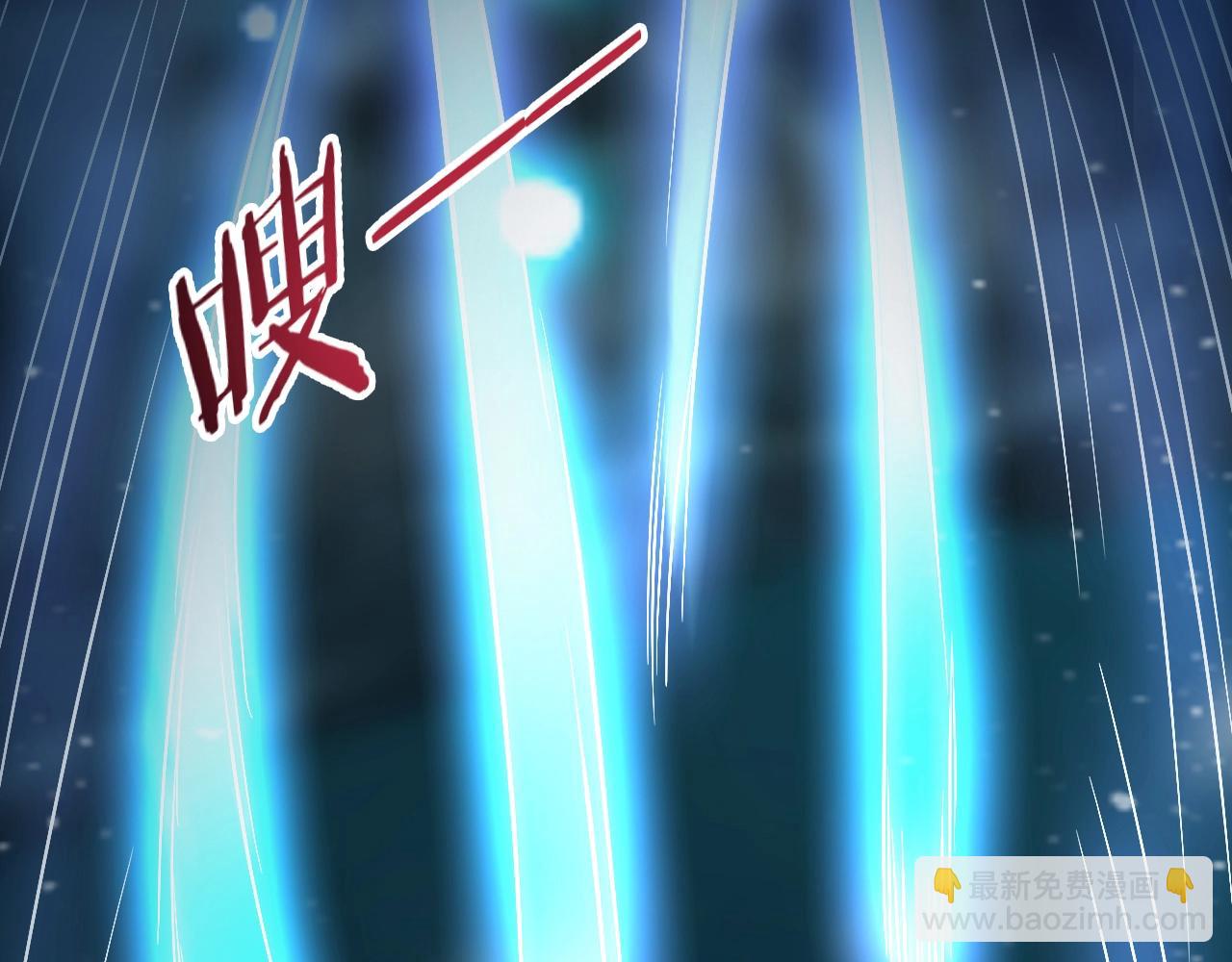 第26话 大战御魔宗79