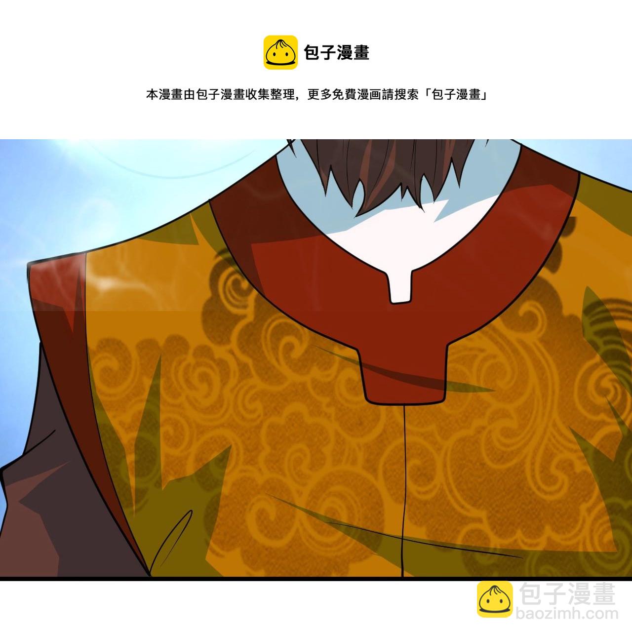 第28话 沧澜江下118