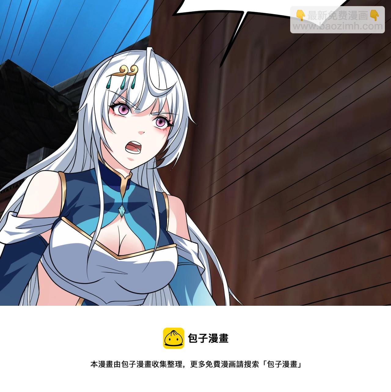 第28话 沧澜江下128