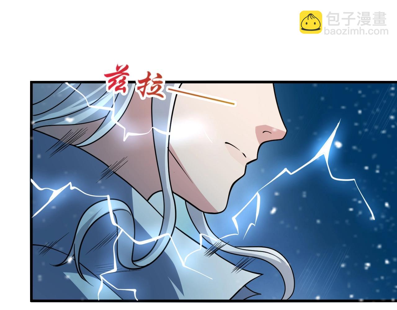 第28话 沧澜江下130
