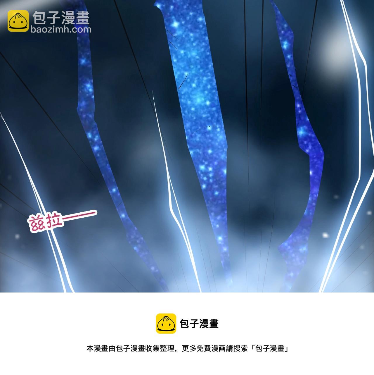 第28话 沧澜江下138