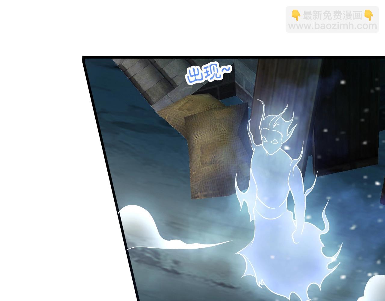 第28话 沧澜江下158