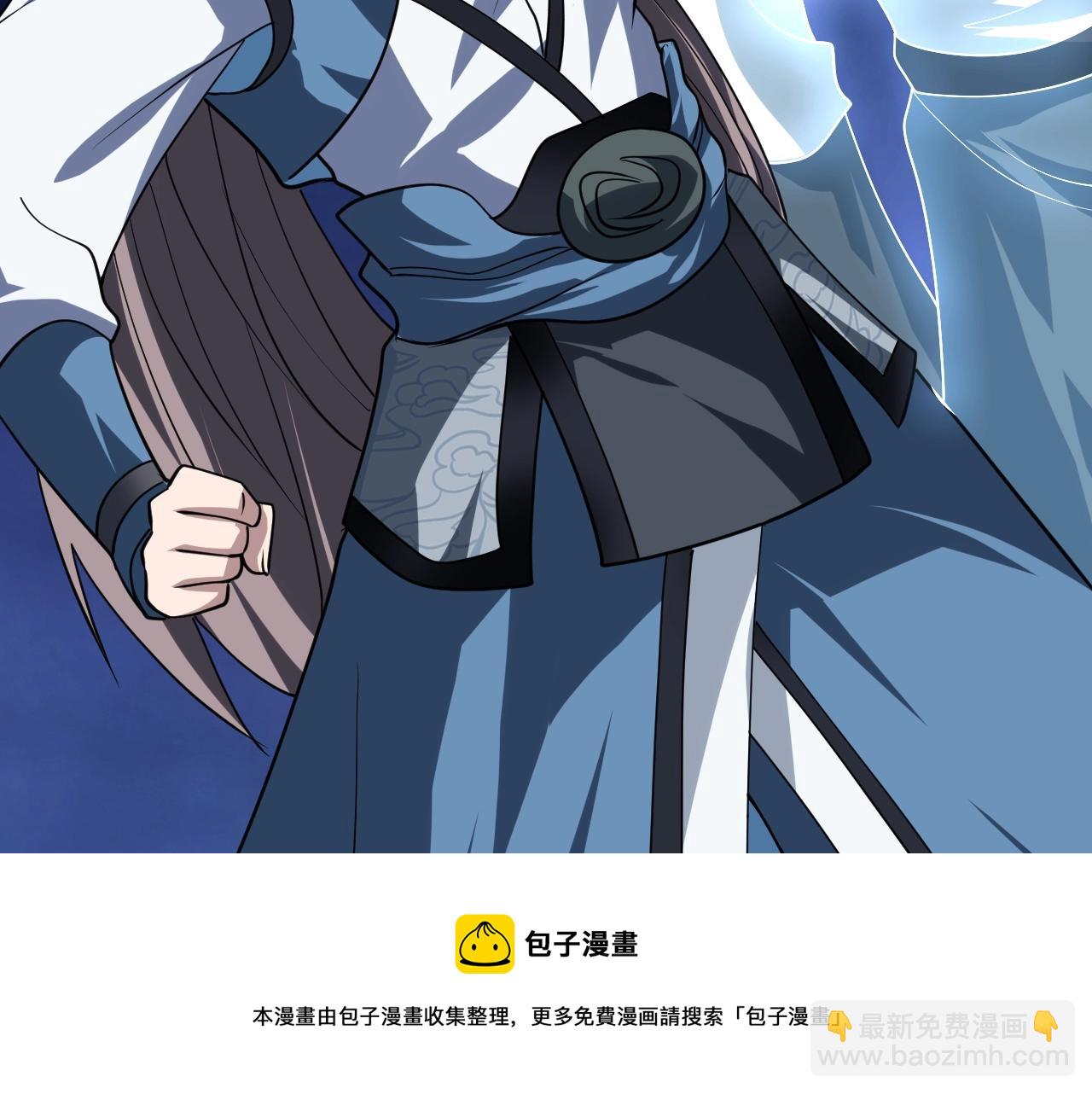 第28话 沧澜江下30
