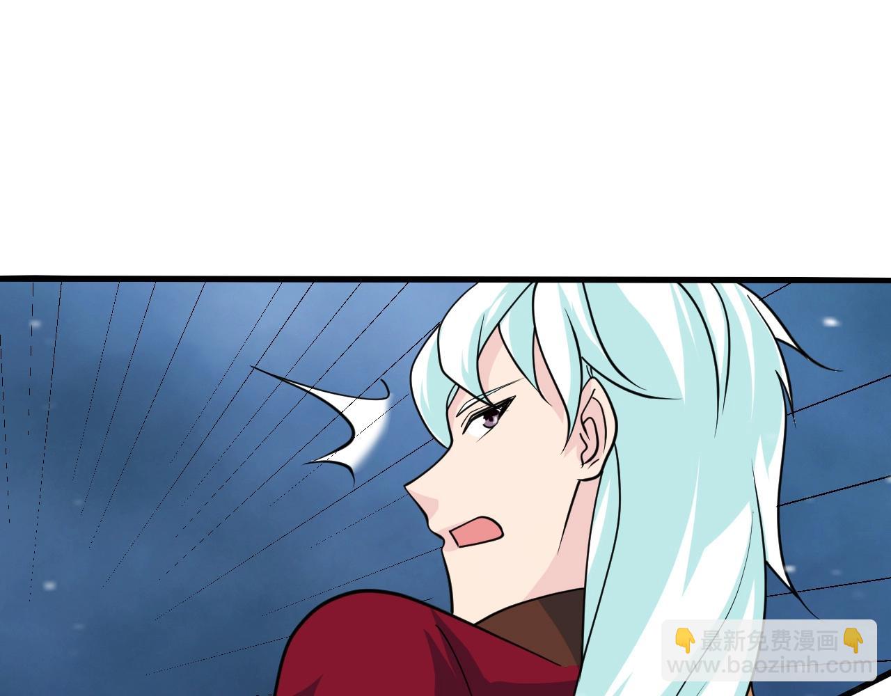 第28话 沧澜江下79