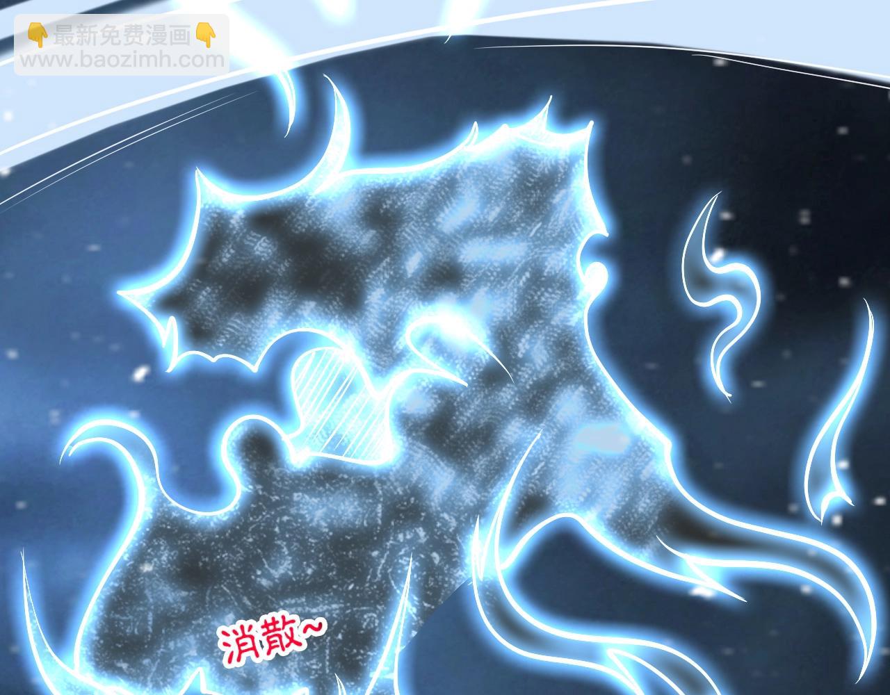 第29话 亡魂复生116